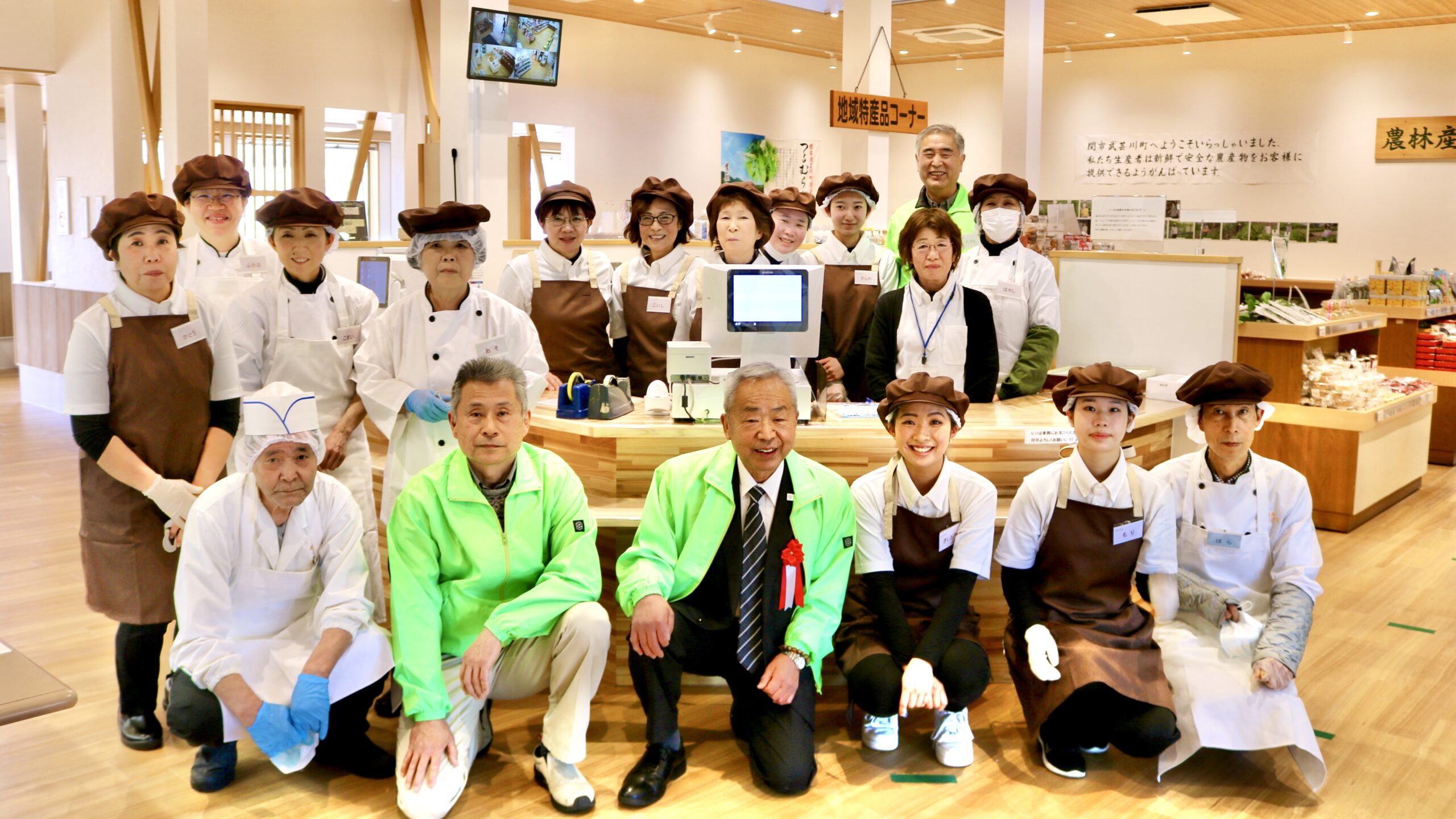 道の駅むげ川リニューアルオープン！特産「つるむらさきうどん」や